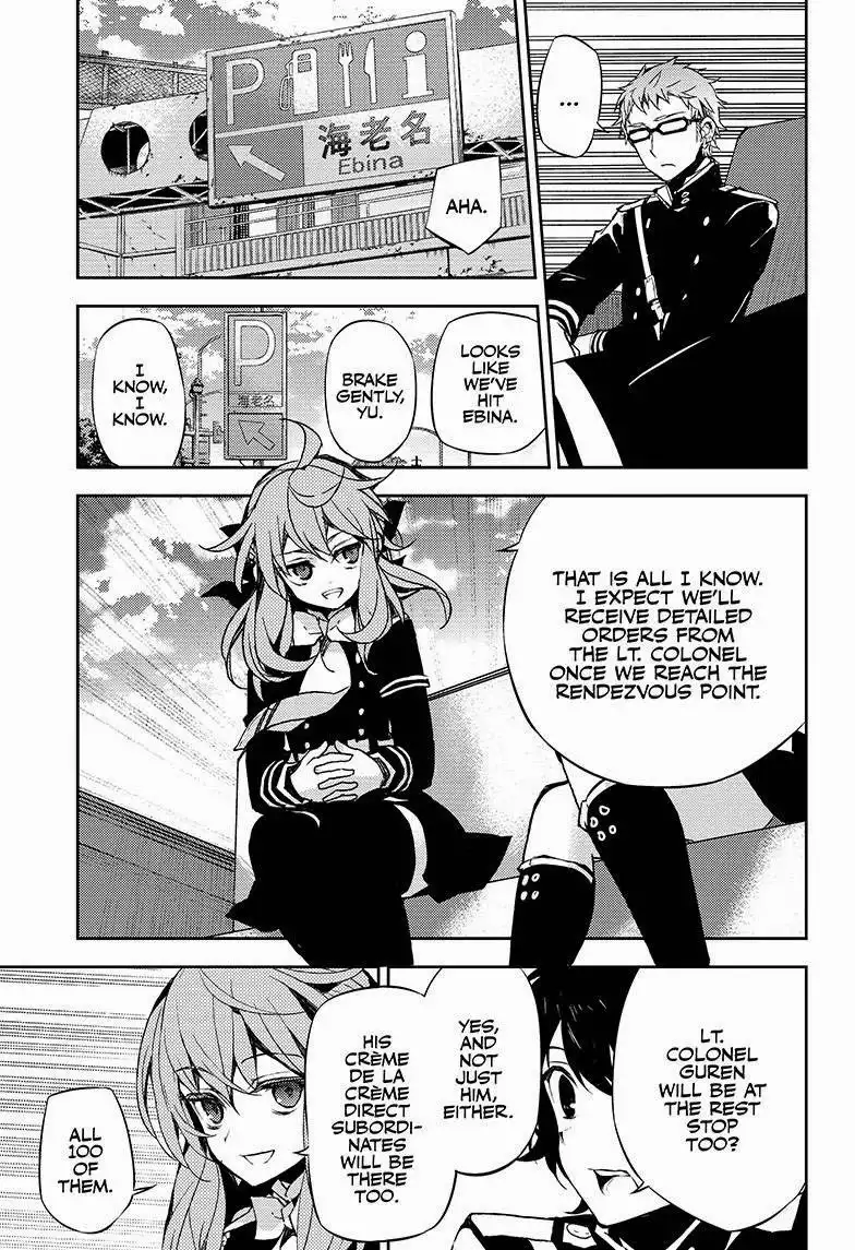 Owari no Seraph Chapter 24 20